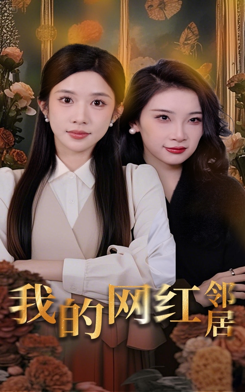 自愿調(diào)教改造肉體絞刑的小說