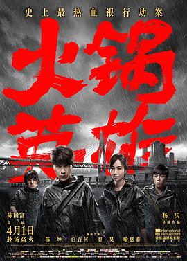 長(zhǎng)月無燼在線全文閱讀