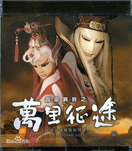好看網(wǎng)站