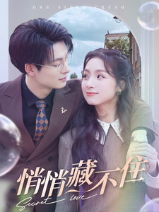 writeas燃晚漲奶