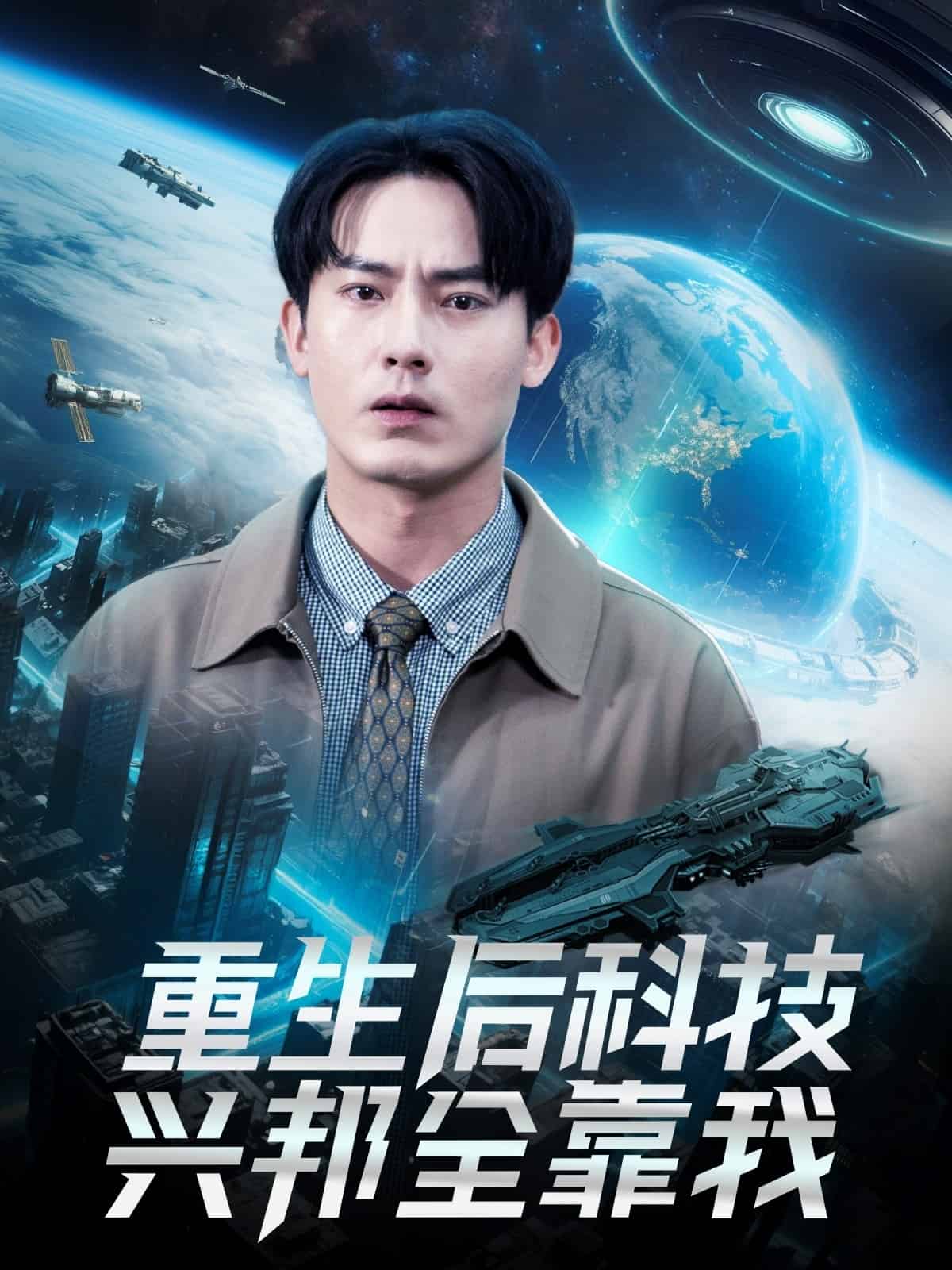 澹臺燼×黎蘇蘇開車細節(jié)