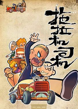 dna與rna雜交視頻