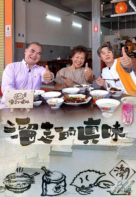 斗破蒼穹漫畫免費下拉式古風漫畫