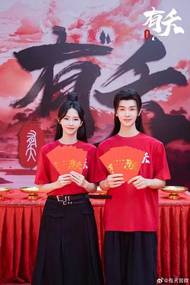 義父吃媳婦奶水h