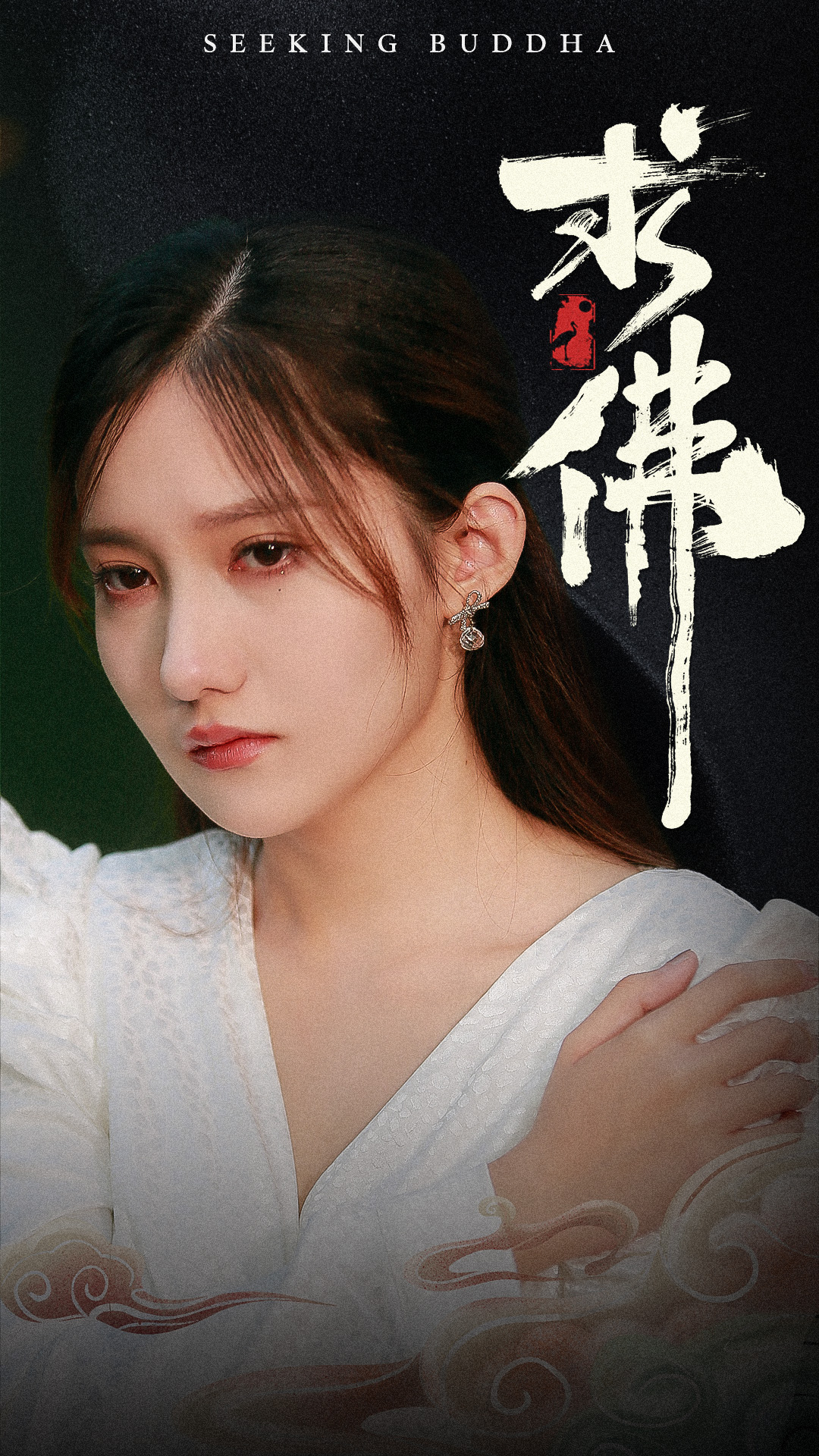 漂亮朋友完整版播放