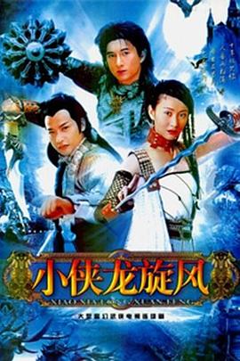 包文婷小說全集筆趣閣免費閱讀