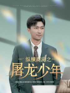 方瑩瑤的醫(yī)院小說下載