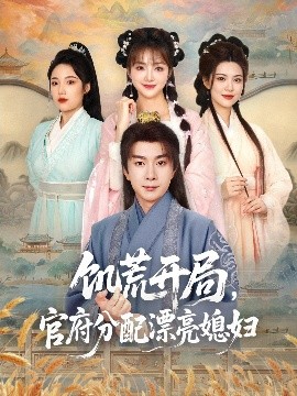 精品國產(chǎn)成人綜合久久小說