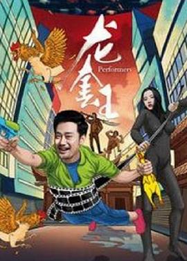 王炳山王小蓮何靜張小藝小說在線閱讀