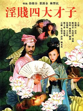亂欲第50部分-父女