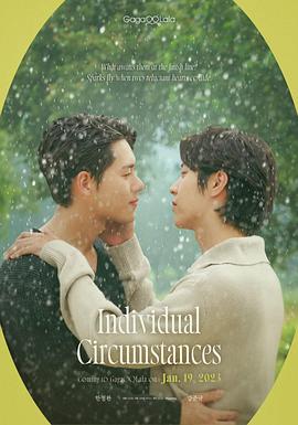 bl文高h好深