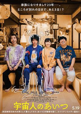 《臺灣寡婦誘惑》帶毛