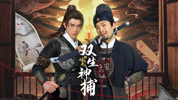 白鹿自帶套ai造夢視頻