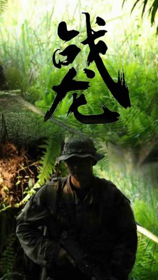 上海上海電視劇免費觀看
