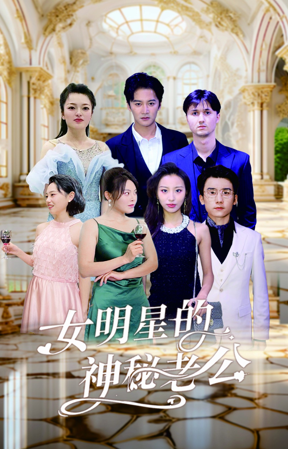 新婚護(hù)士的哀羞