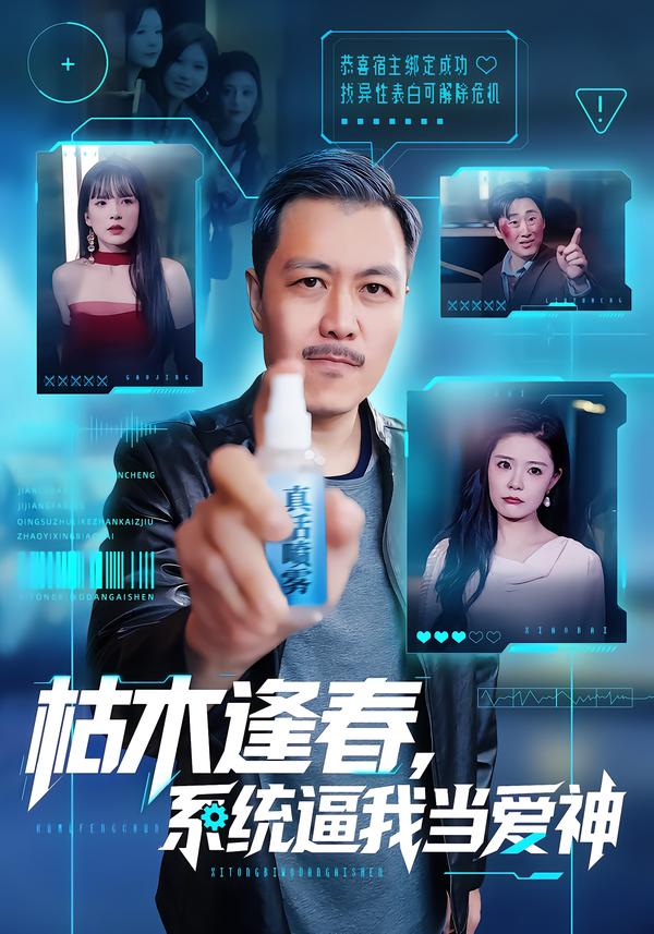 h的小說