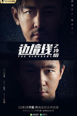 小說借種田大壯