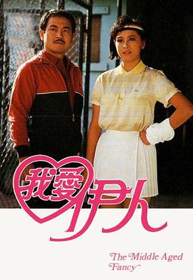 567刺客伍六七第四季免費(fèi)觀看