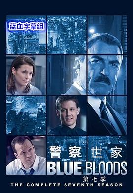 媚肉翻出蜜汁橫流