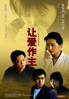 藏精閣下載