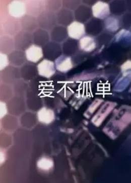 猛男打同性男中國(guó)gay