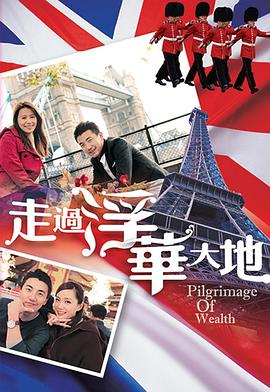 《高中生的瘋狂校園生活》