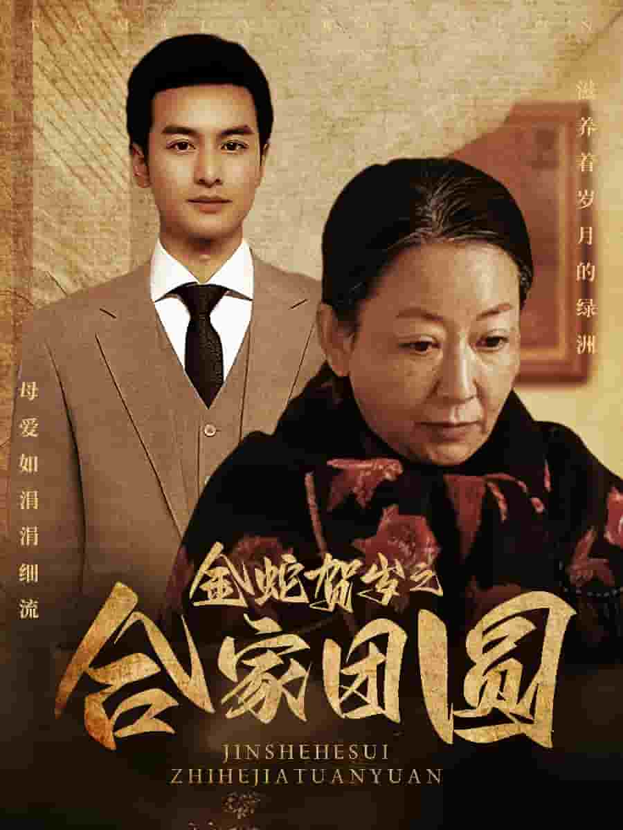 樂(lè)樂(lè)的放蕩日記