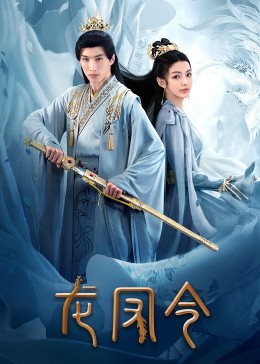 被醫(yī)生騙了做了不該做的手術(shù)怎么辦