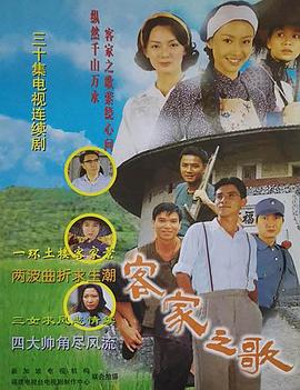 侯門(mén)公爹