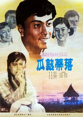 yy6080級m理論