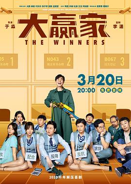 月夜觀看免費完整版