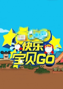 世界調(diào)制器模式系列