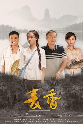 繼女被繼父欺負(fù)