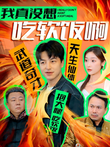 日本亂人倫電影在線播放