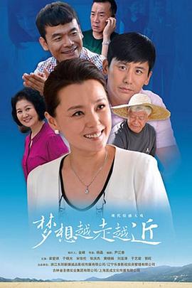蘇媚趙彬趙春城免費閱讀