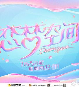 警熊初更1～80集閱讀