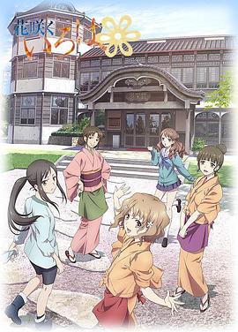 白浩完整小說(shuō)全文閱讀