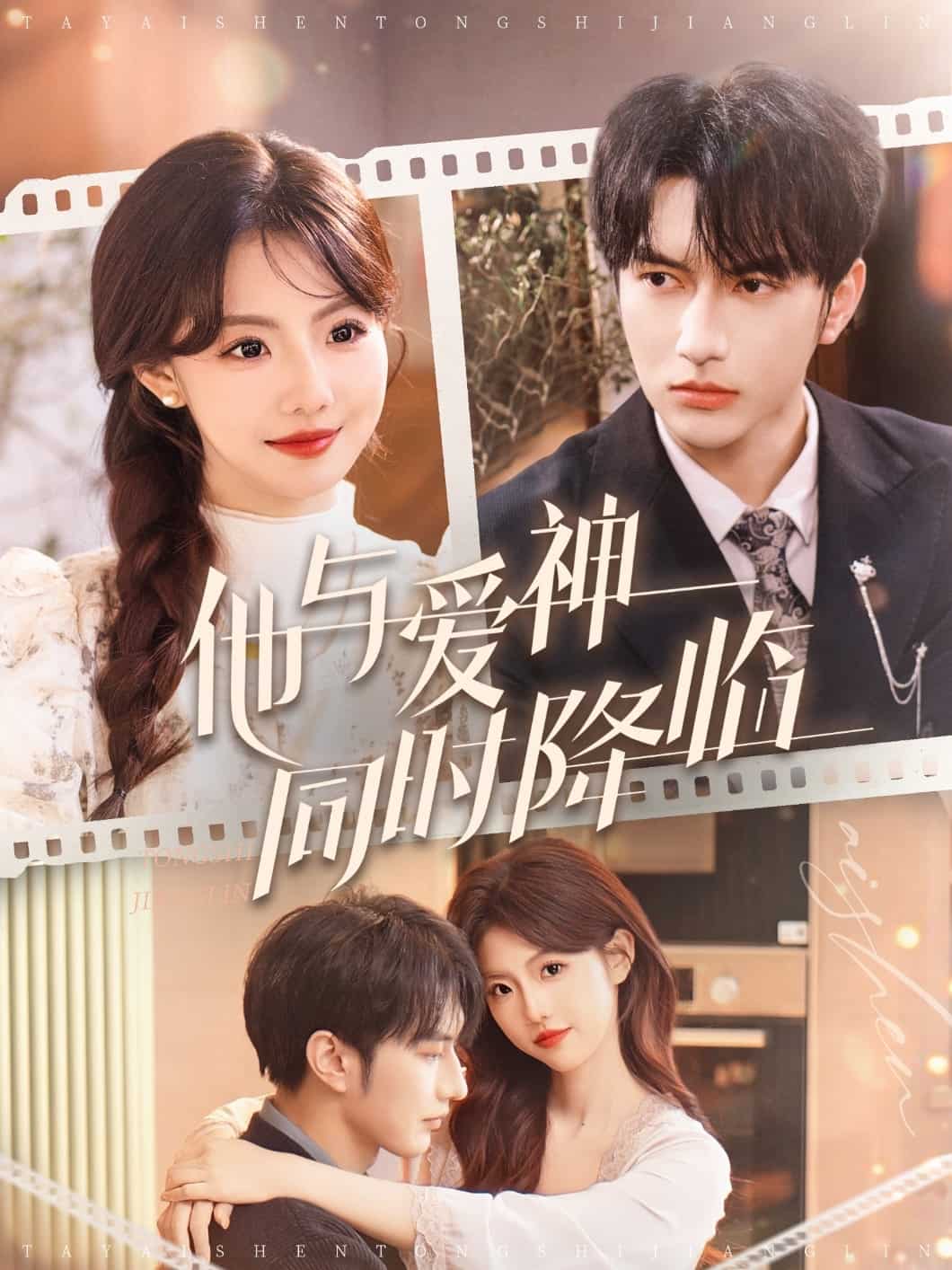 邊拍戲邊做h林梔