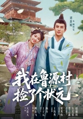 小強(qiáng)中篇亂人倫小說(shuō)