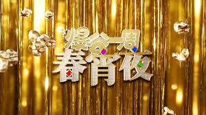 孤狼影城