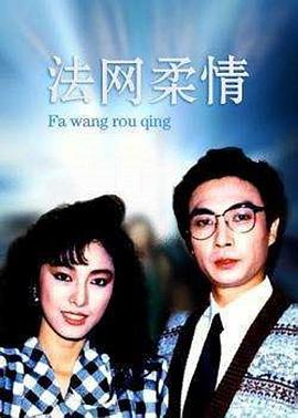 繼父h養(yǎng)女蘇暖暖