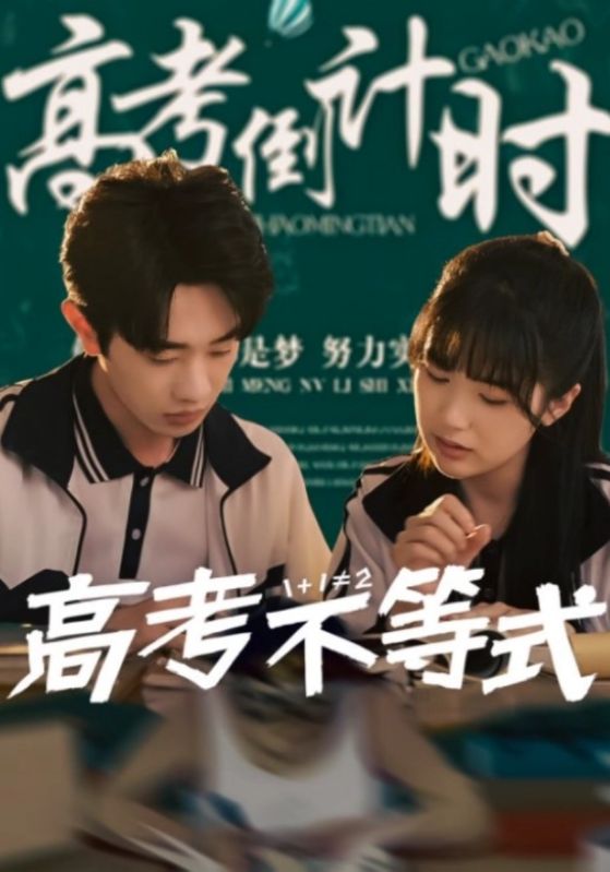 妻子出差回來(lái)卻懷孕了