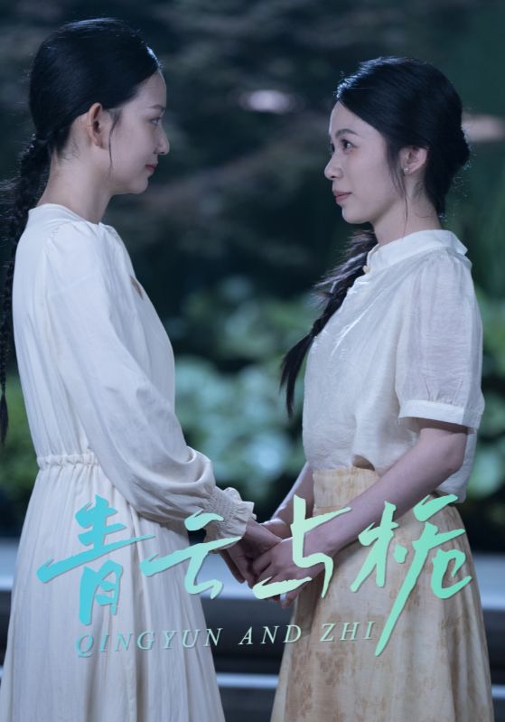 風(fēng)漓夜楚傾歌小說(shuō)全文免費(fèi)閱讀