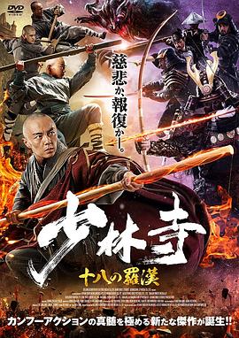 魔道祖師草叢生命大和諧