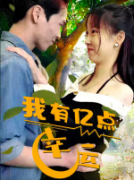 93版包青天