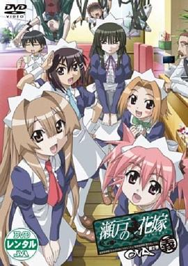張行長(zhǎng)動(dòng)作越來越粗魯