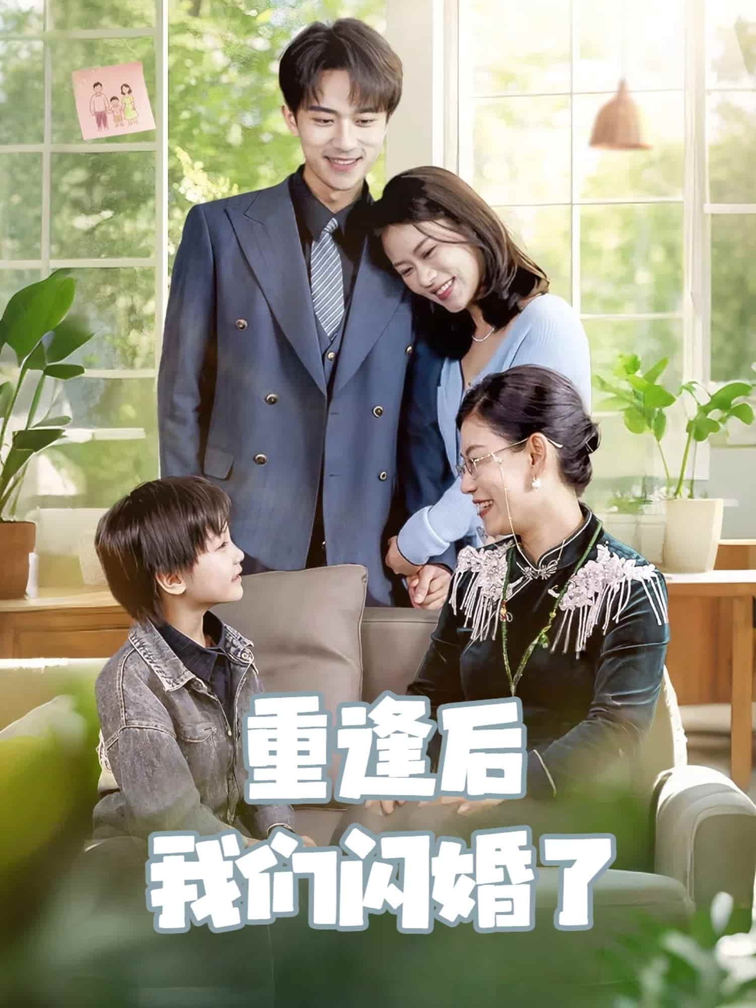 莫妮卡貝魯奇情事