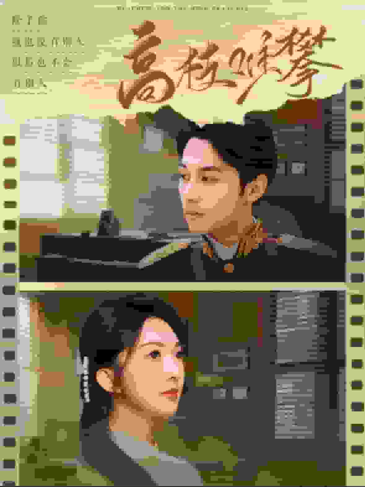 糖心在線