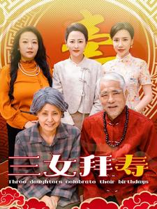 纖纖影院