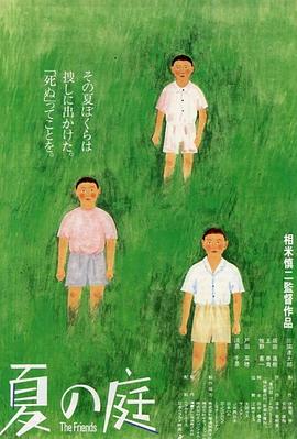 肉黃蓉